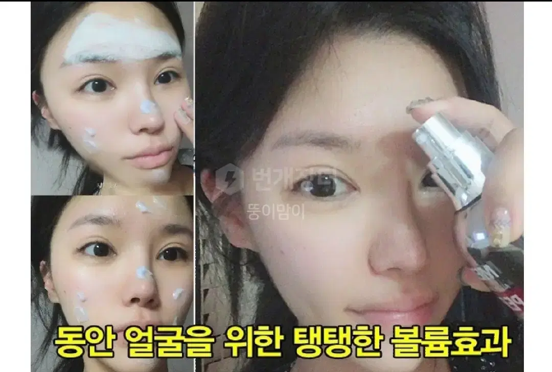 thumbnail-4